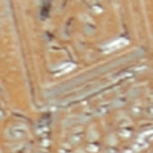 Glenquarie - Image 3